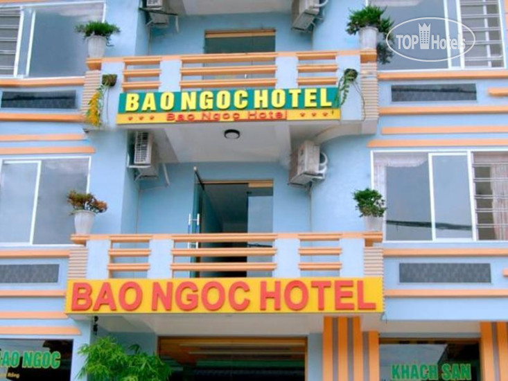 Hotel photo Bao Ngoc Hotel 1*