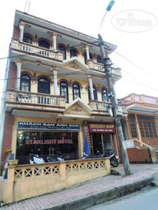 Hotel photo Sapa Starlight Hotel 1*