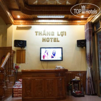 Thang Loi Sapa Hotel 