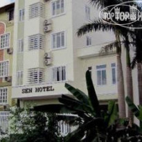 Sen Hotel Hai Phong 