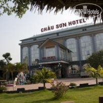 Chau Son Hotel