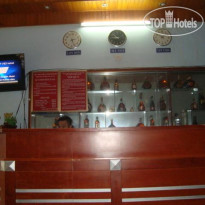 Phuong Ngan Hotel 