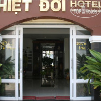 Nhiet Doi Hotel 