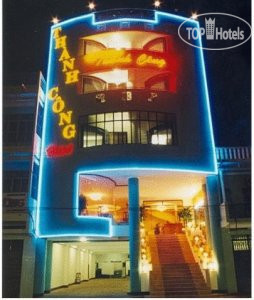 New photos from tourists Thanh Cong Hotel 1*