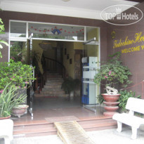 Indochine Вход в отель