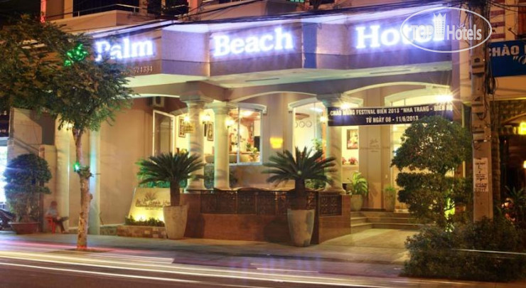 New photos from tourists Palm Beach 3*