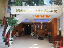 An Khang 2*