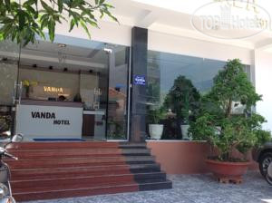 Hotel photo Vanda Hotel 