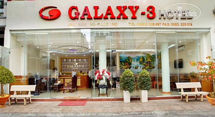 Galaxy 3 Hotel
