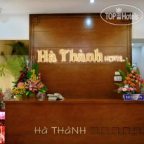 Ha Thanh Hotel
