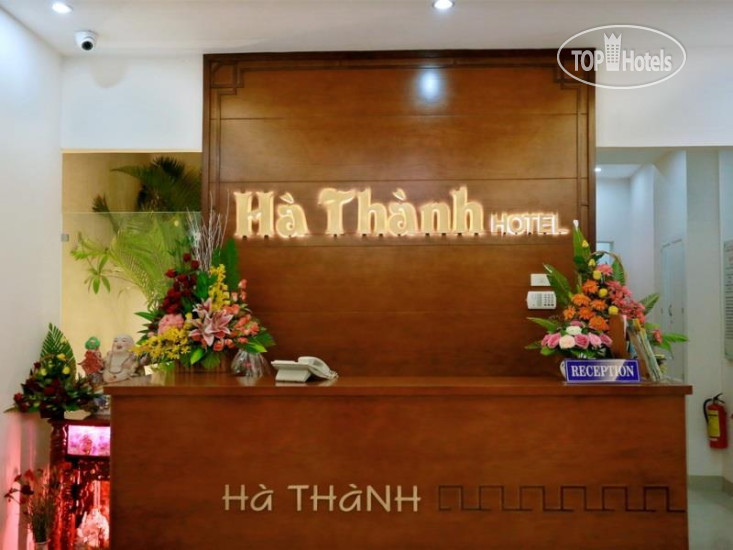 Ha Thanh Hotel