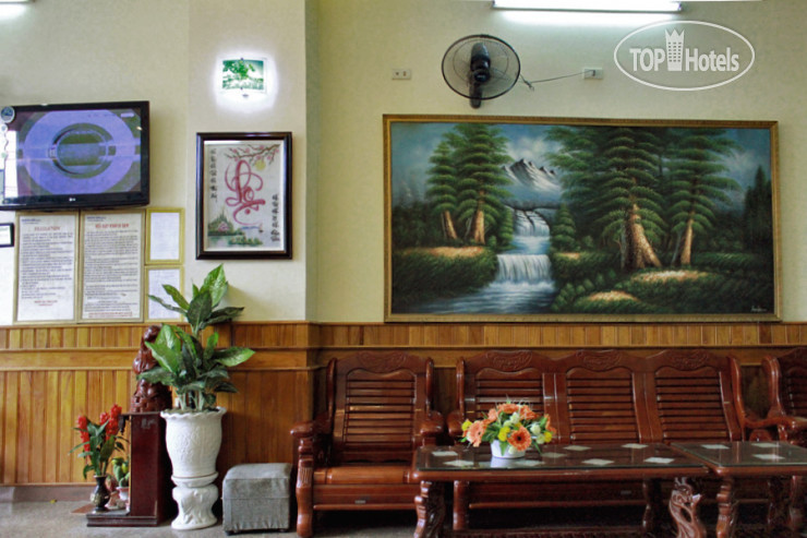 Hotel photo Hoang Son Hotel 2*