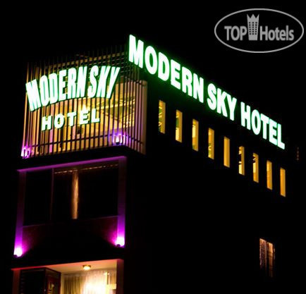 Hotel photo Modern Sky Hotel 2*