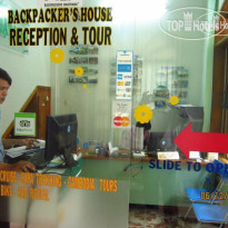 Backpackers House 
