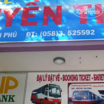 Huyen Thao Hotel