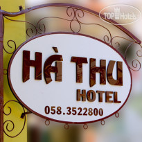 Ha Thu Hotel