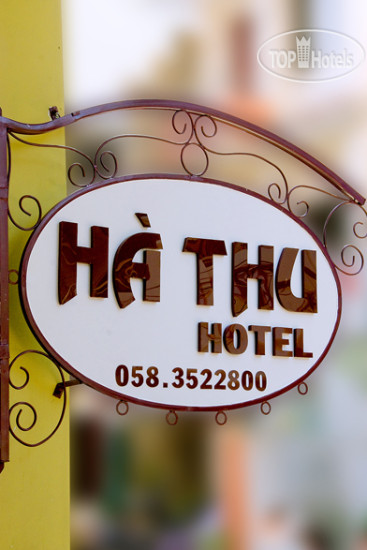 Ha Thu Hotel