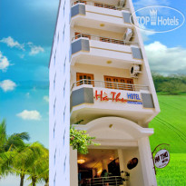 Ha Thu Hotel