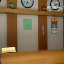 Namu Hotel
