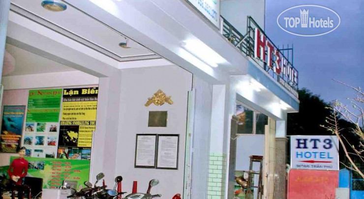 Hotel photo HT3 Hotel 2*