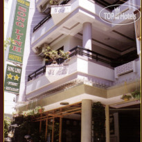 Song Linh Hotel 