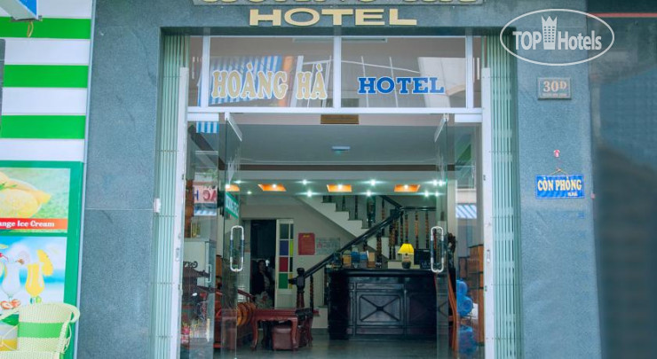 Hotel photo Hoang Ha Hotel 1*