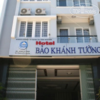 Bao Khanh Tuong Hotel 