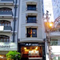 AP Hotel 