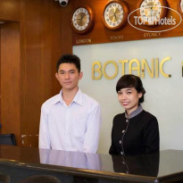Botanic Hotel