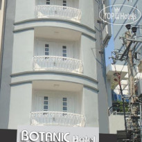 Botanic Hotel