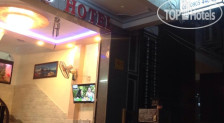 Bilis Guesthouse 1*