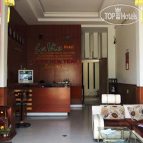 Lavie Hotel 