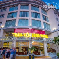 Tran Vien Dong Hotel 