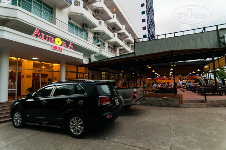 Hotel photo Aurora Hotel 2*