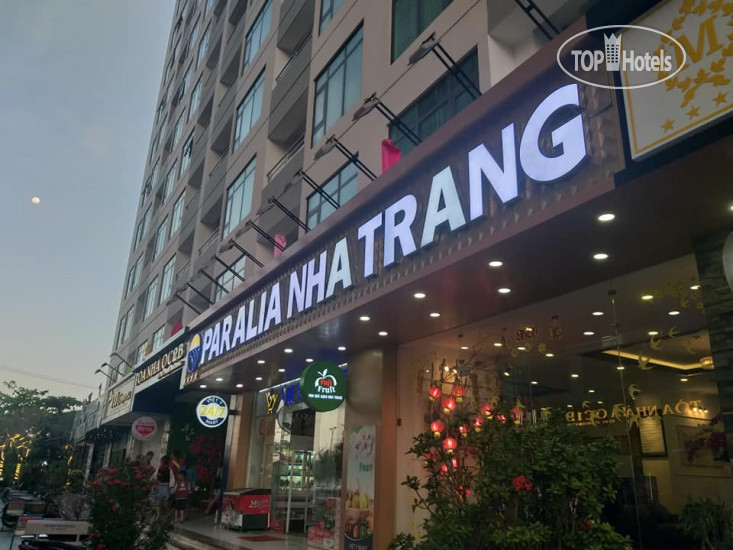 Hotel photo Paralia Hotel Nha Trang 4*