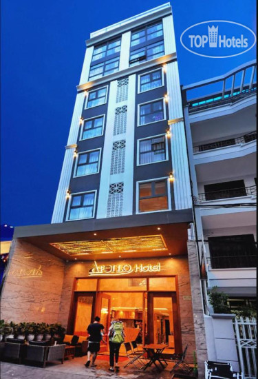Hotel photo Apollo Hotel 3*