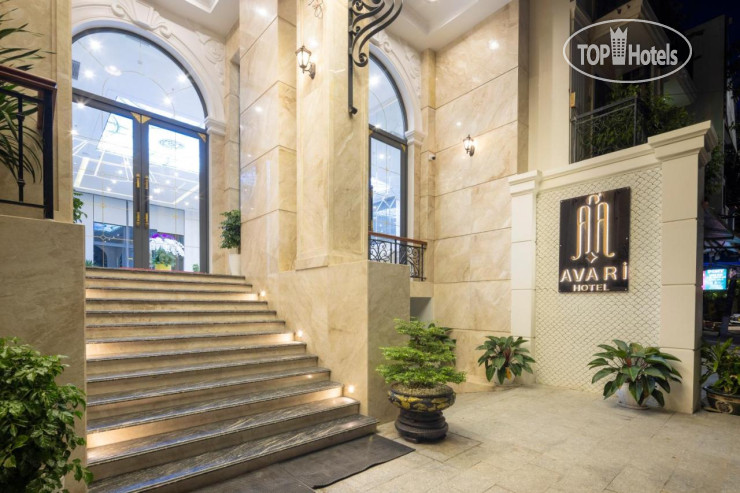 Hotel photo Avari Hotel Nha Trang 4*