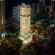 Annova Nha Trang Hotel 