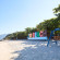 Paradise Resort Nha Trang 