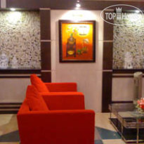 Homey Hotel