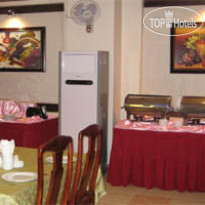 Homey Hotel