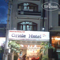 Homey Hotel