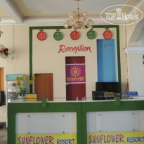 Sun Flower Resort