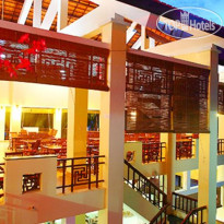 Hon Rom Central Beach Resort 