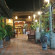 Anh Hien Hotel 