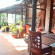 Anh Hien Hotel 