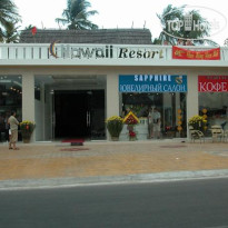Hawaii Resort Mui Ne