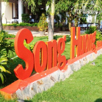 Song Huong Hotel 
