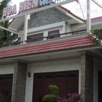 Hoa Bien Seaflower Guesthouse