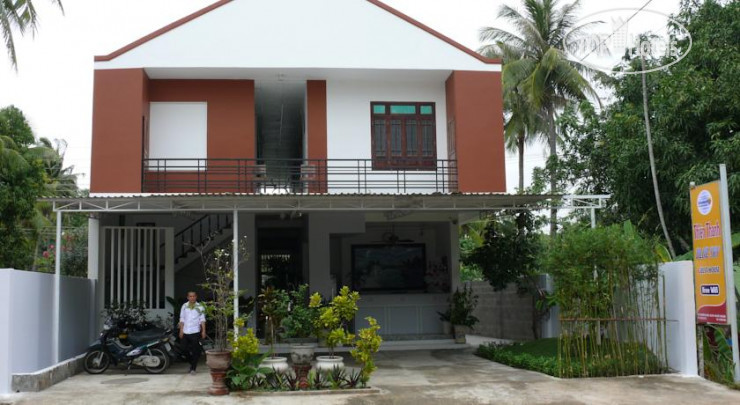 Hotel photo Blue Sky Guest House 